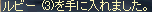29232864.bmp