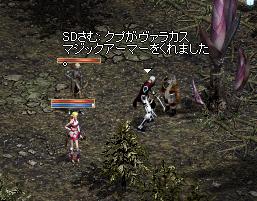 2ab417a4.jpg