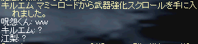 2bdccfaa.bmp