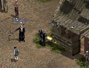 35b1fb4e.jpg