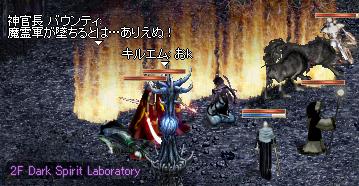 36284fe2.jpg