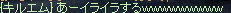380e0c1f.bmp