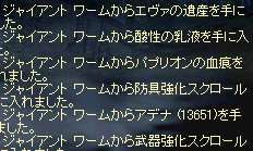 38eb22c7.bmp