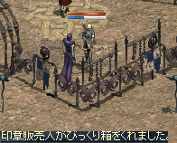 3f14b404.bmp