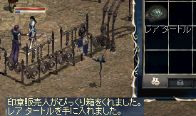 41e88a01.bmp