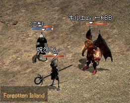 47de4ffa.jpg
