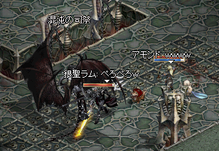 4a6fa995.bmp