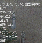4c2a27db.bmp