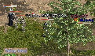 4d28c137.jpg