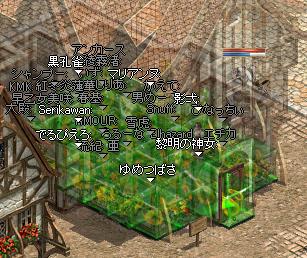 53969aaa.jpg
