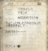 54667e6d.bmp