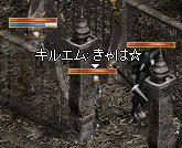 553e6b74.bmp