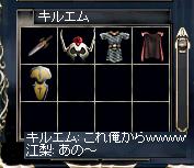 5a8fd2f2.jpg