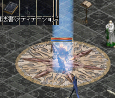 5afe531f.bmp