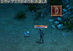 5ceffda8.bmp
