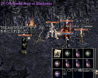 5fa8bff6.jpg