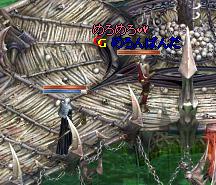 66caa5cd.jpg