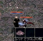 66cf7969.jpg