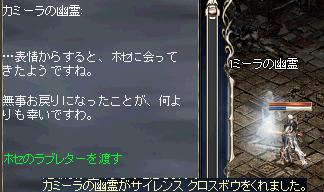 66e56888.jpg