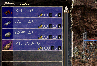69322c71.bmp