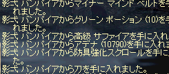 69f3b6e0.bmp