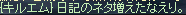 6ec77a8c.bmp