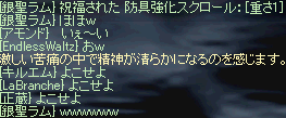 6ed6073e.bmp