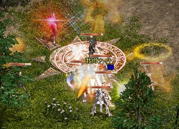 714ecffa.jpg