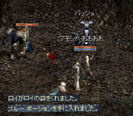 717885a4.bmp