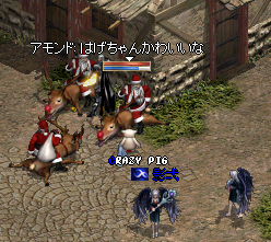 7428d34b.bmp