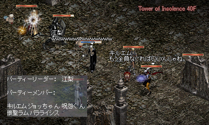 798fad6d.bmp