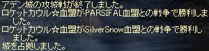 GTげっと