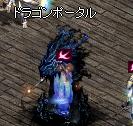 青ポータル