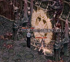 7f0cf573.jpg
