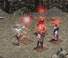 863825f1.bmp