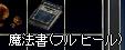 8f122527.jpg