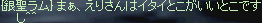 904d994c.bmp