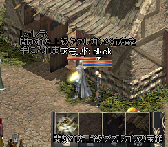 97f263d6.bmp