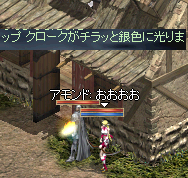 9ba74e6f.bmp