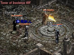 9fef7d82.jpg