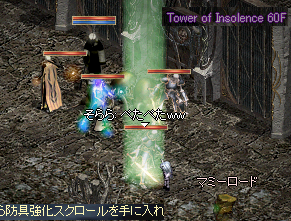 a6e20c87.bmp