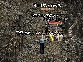 a8aea9ff.jpg