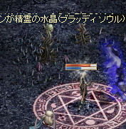aa7786c4.bmp