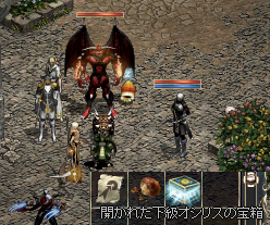 ad65a608.bmp