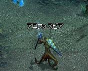 コマモンス