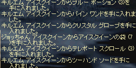 b3ce2201.bmp