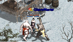 b4234c42.bmp