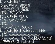 b8844acf.jpg