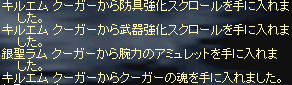 be48fa0a.bmp