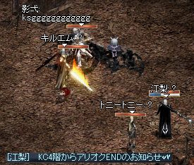 c6d375ed.bmp